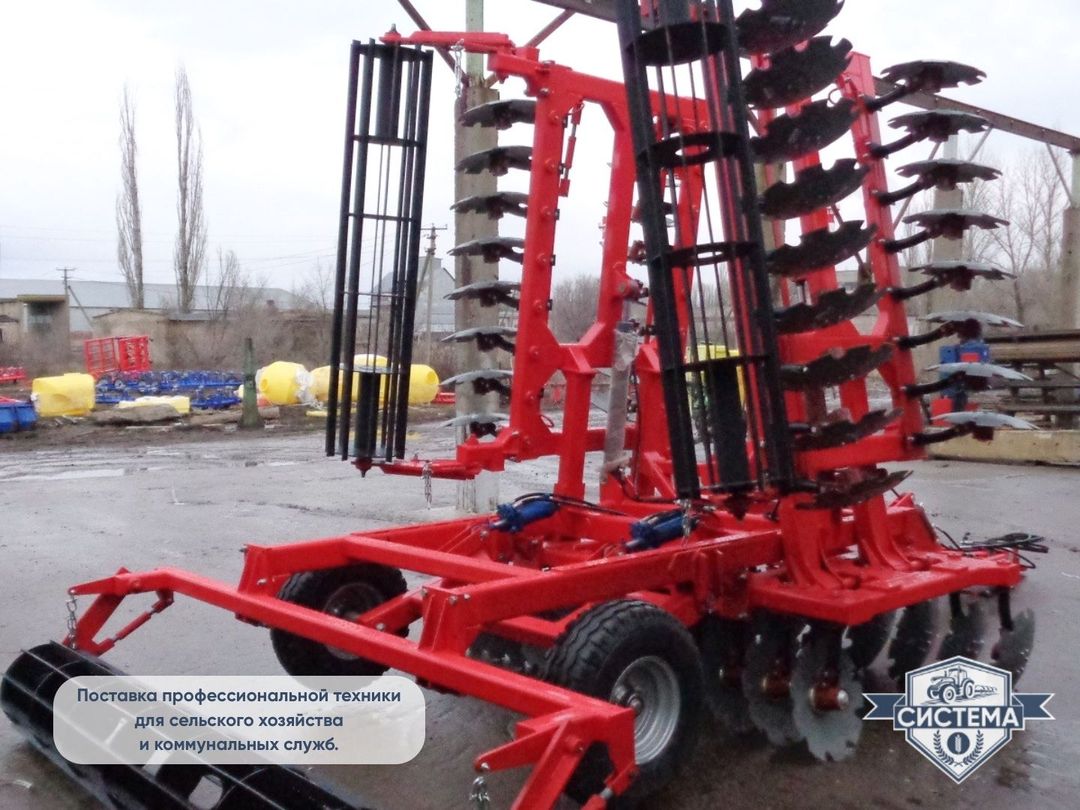 Борона дисковая БД-Агро 8х2