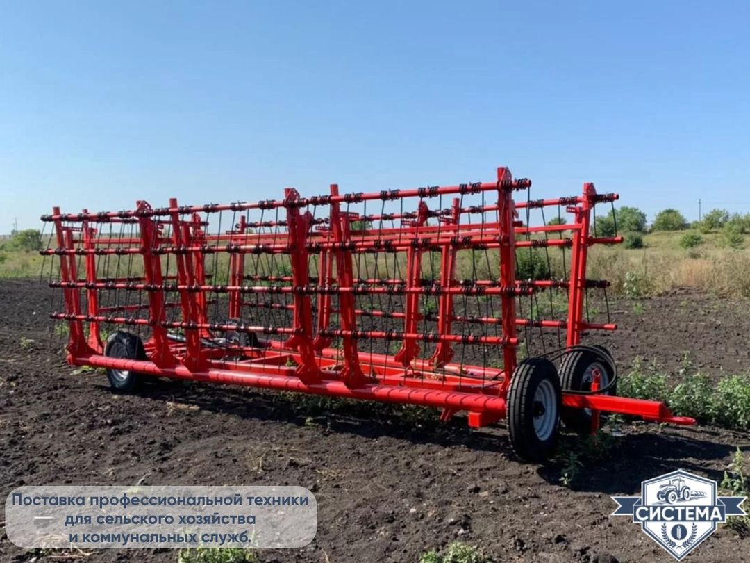 Борона тяжелая пружинная Кама-12м