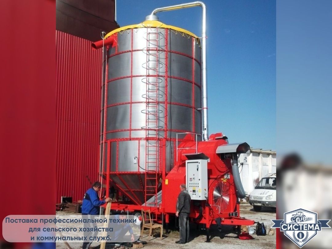 Зерносушилка Fratelli Pedrotti Large 300 (40м3)