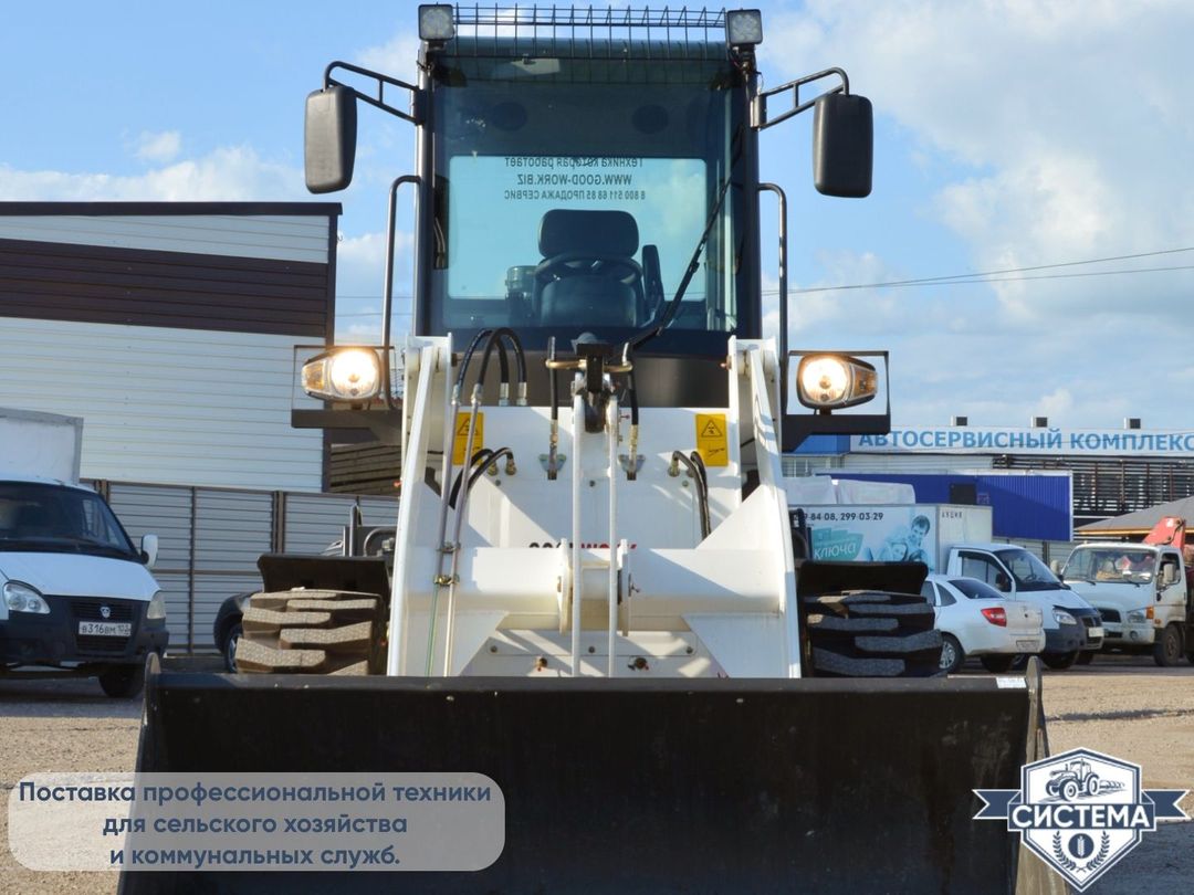 Фронтальный погрузчик GoodWork LX150F