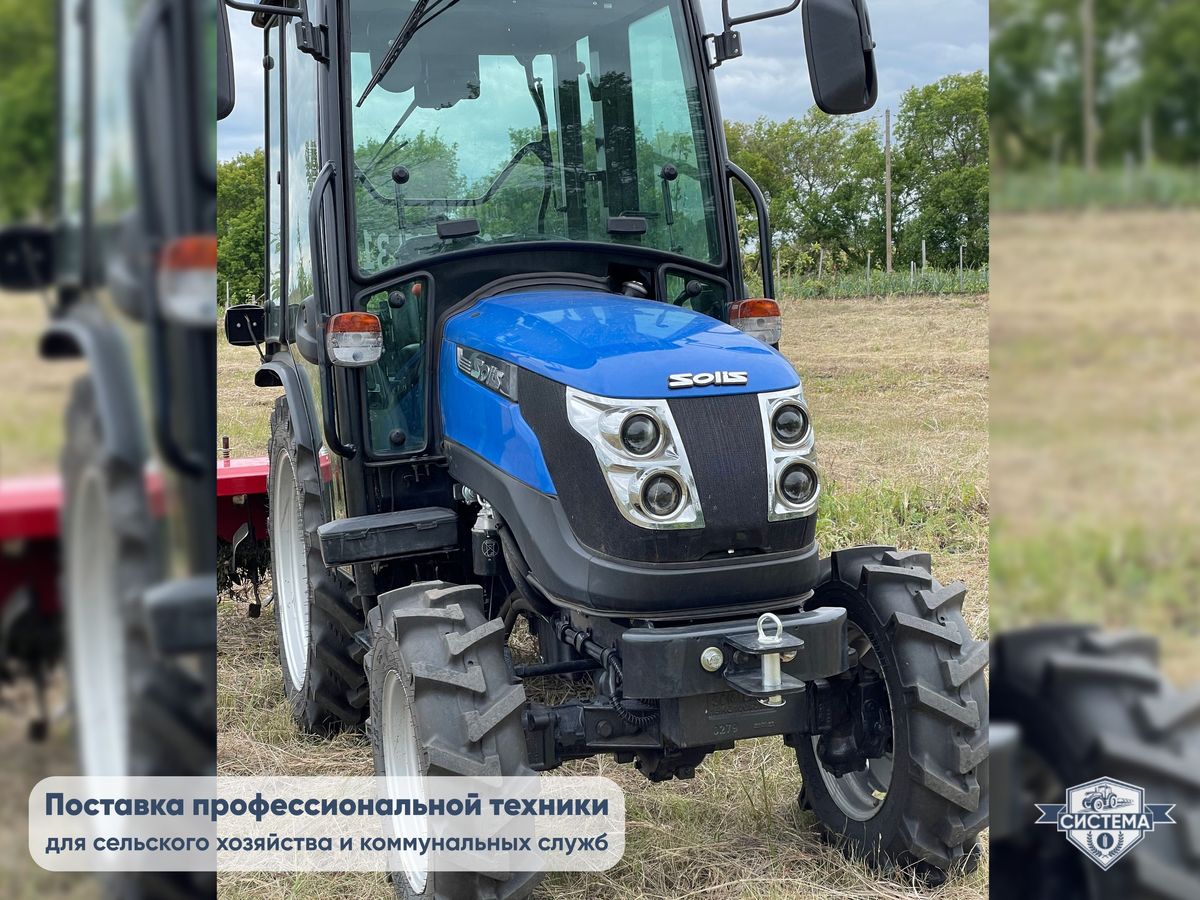 Мини-трактор Solis-26 (с кабиной)