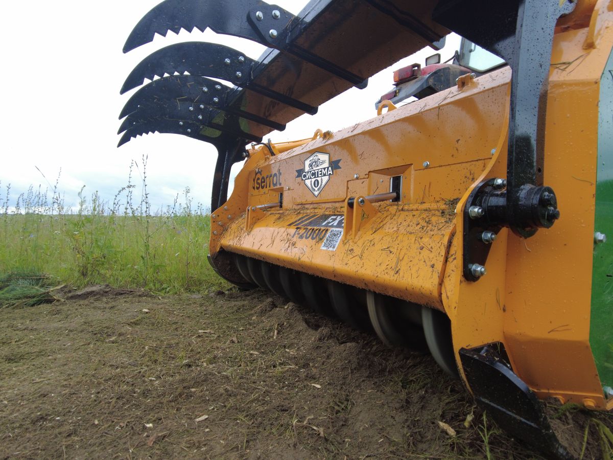 Мульчер лесной 2 метра (180-240 л.с.)