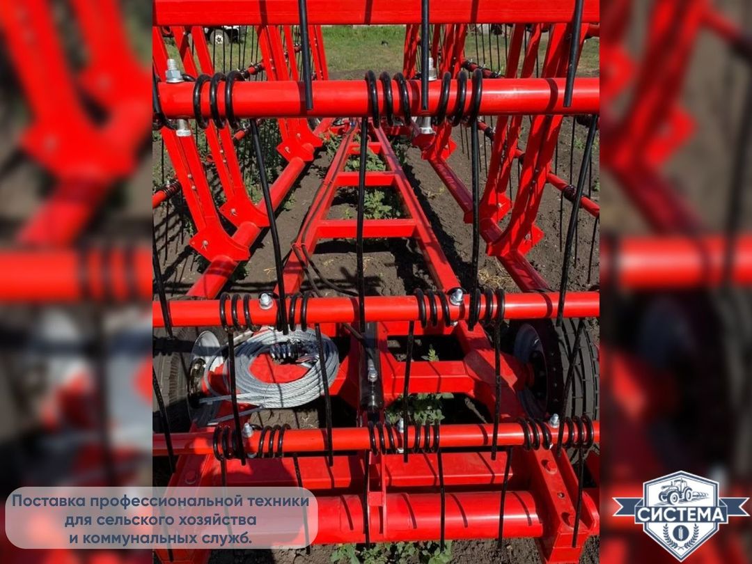 Борона тяжелая пружинная Кама-24м