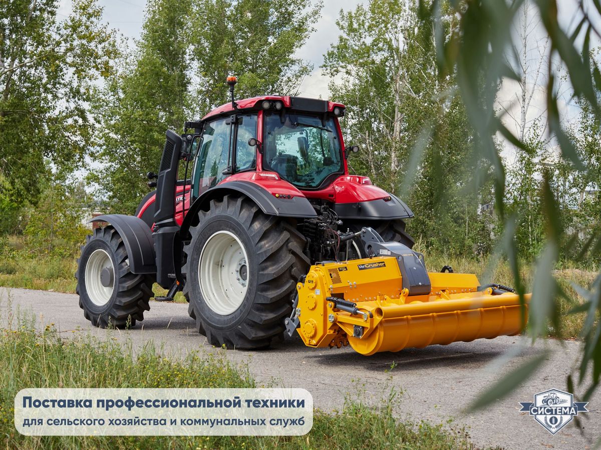 Трактор Valtra T235 230 л.с.