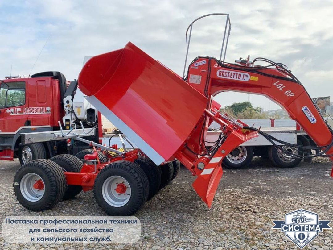 Планировщик почвы Rossetto 4,5м