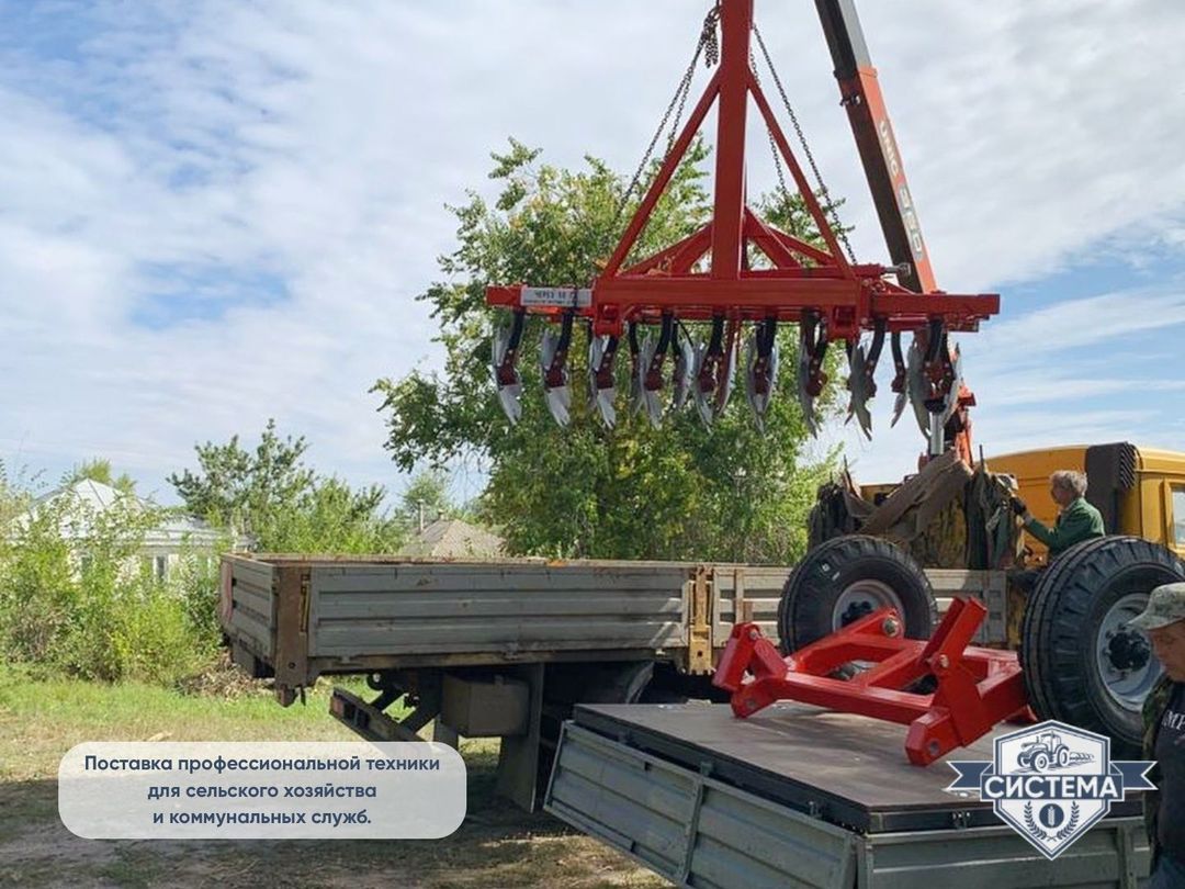 Борона дисковая БД-Агро 2.4х2П