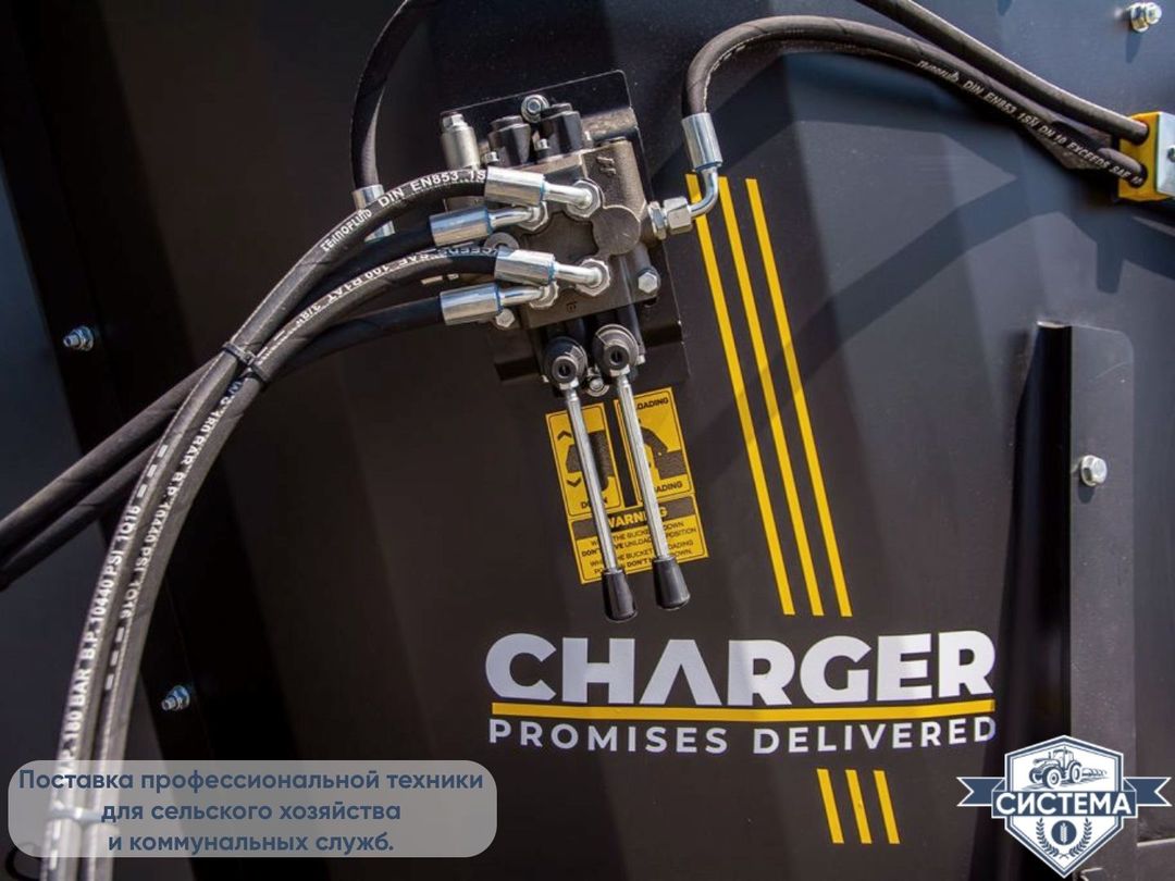 Вертикальный кормораздатчик Celikel 4м3