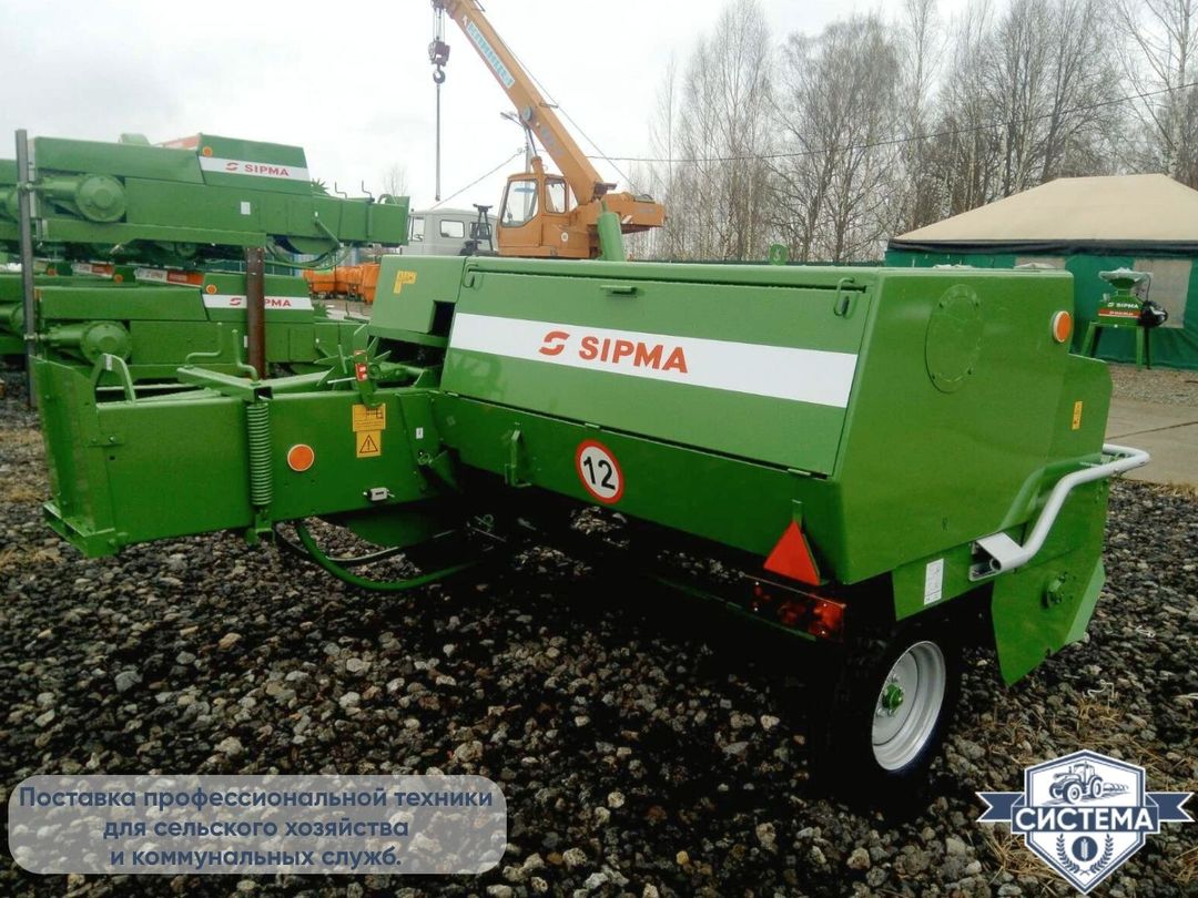 Пресс-подборщик Sipma Kostka (тюковой)