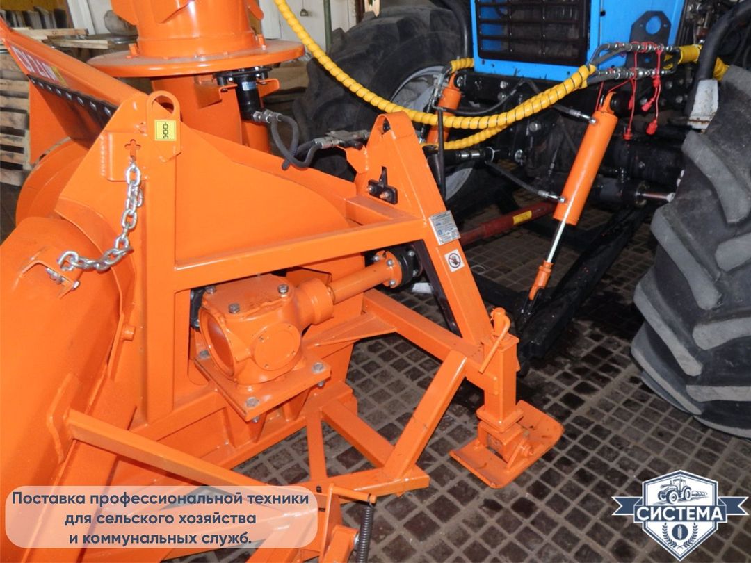 Снегоочиститель СУ-2.1 «Истребитель снега»