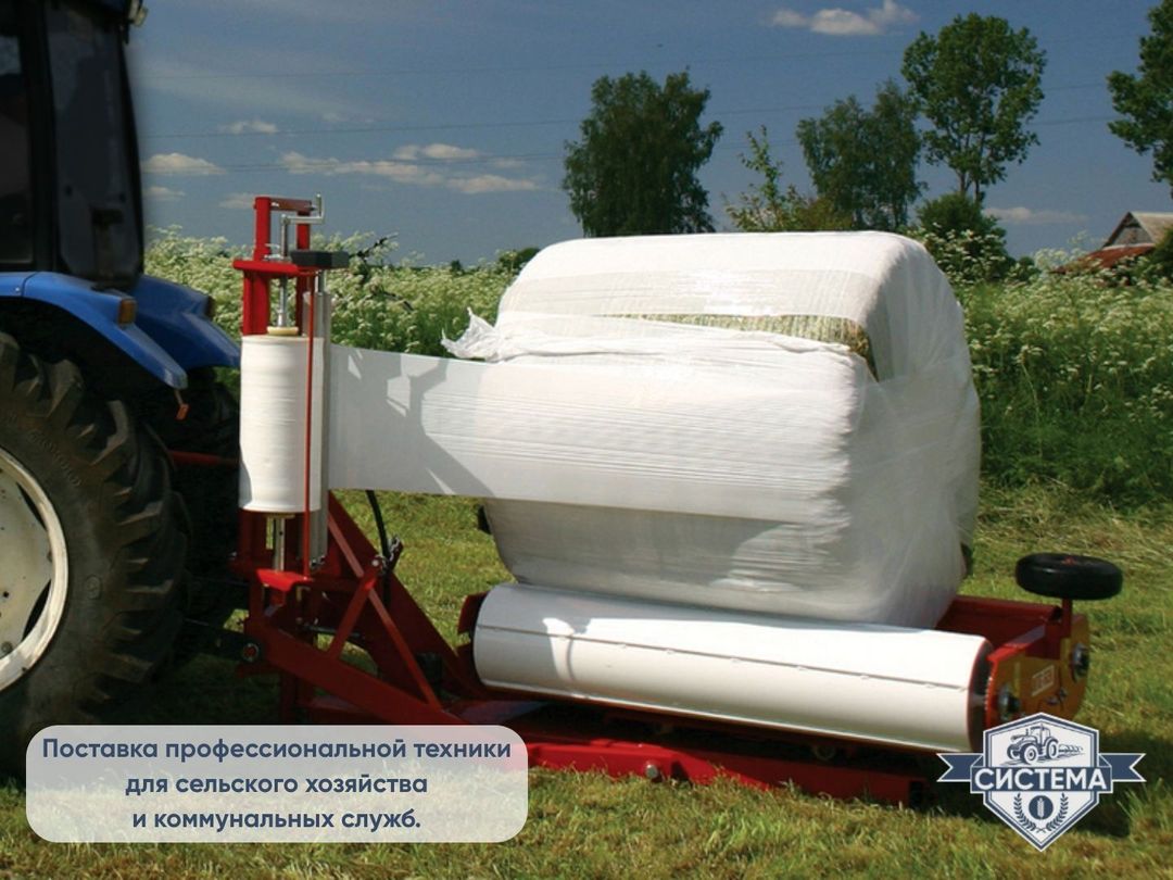 Обмотчик рулонов Metal-Fach Z-560