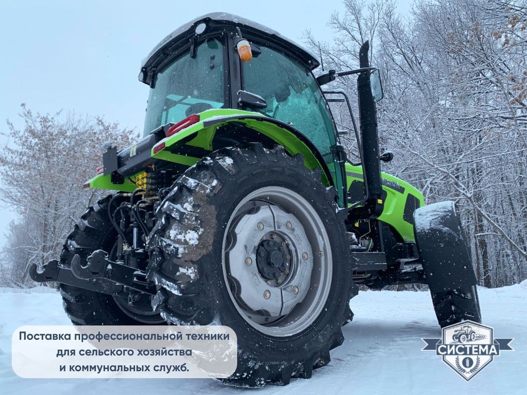 Трактор Zoomlion 1304