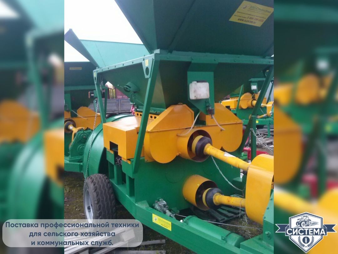 Плющилка зерна ПВЗ-30