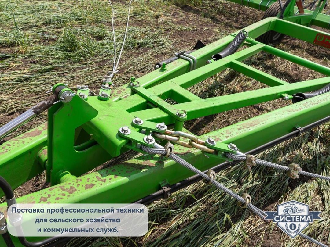 Борона Кама СЗГ-12