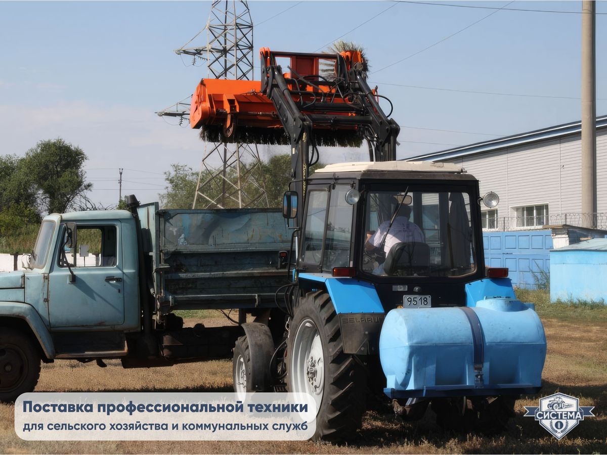 Щетка коммунальная с бункером и боковой щеткой (2м)