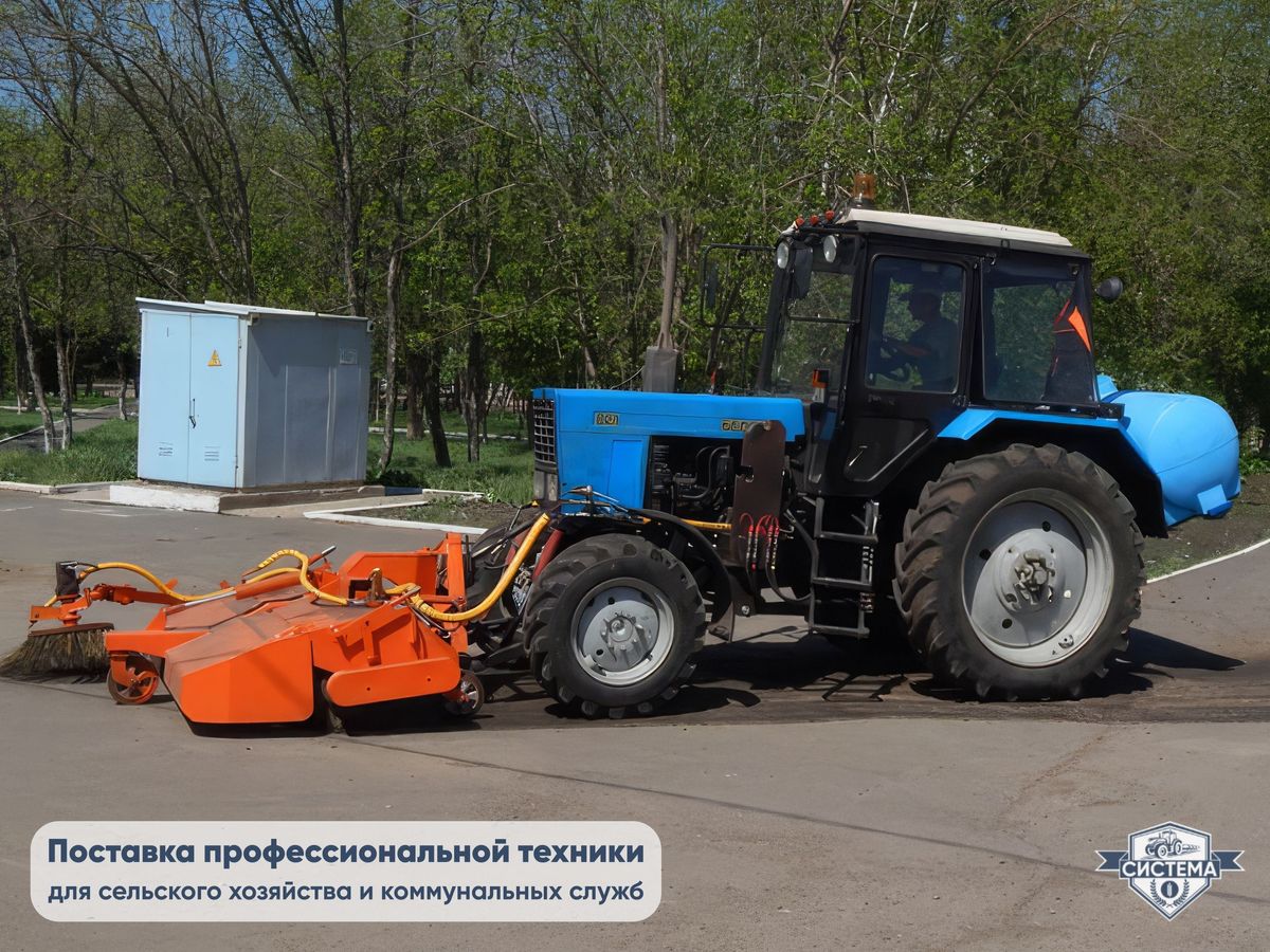 Щетка коммунальная с бункером и боковой щеткой (2м)