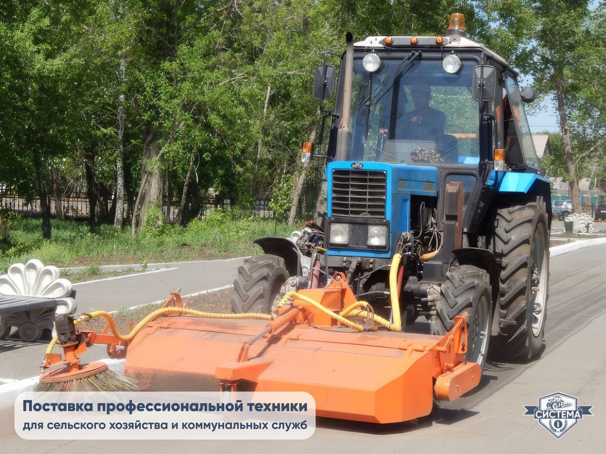 Щетка коммунальная с бункером и боковой щеткой (2м)