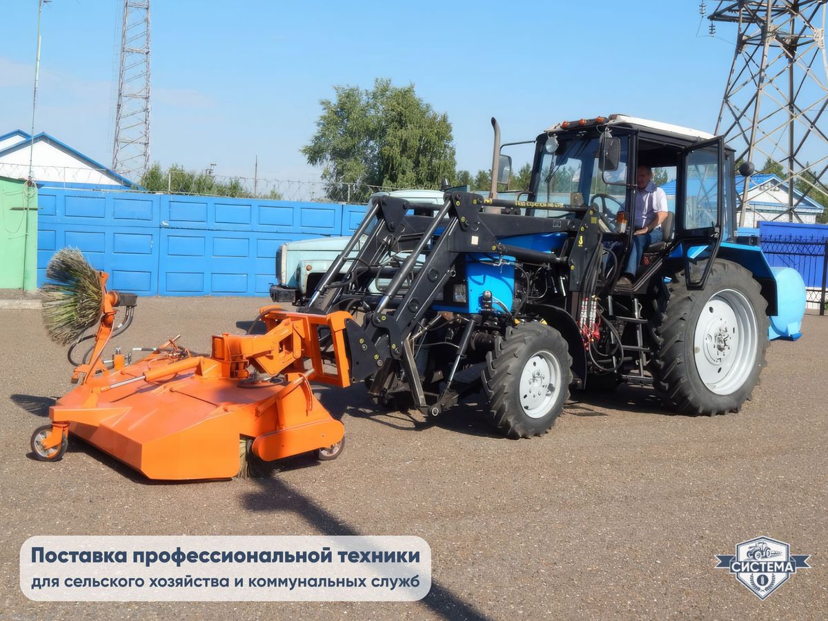 Щетка коммунальная с бункером и боковой щеткой (2м)