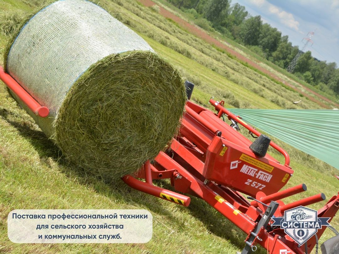 Обмотчик рулонов Metal-Fach Z-593