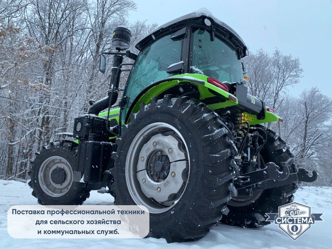 Трактор Zoomlion 1304