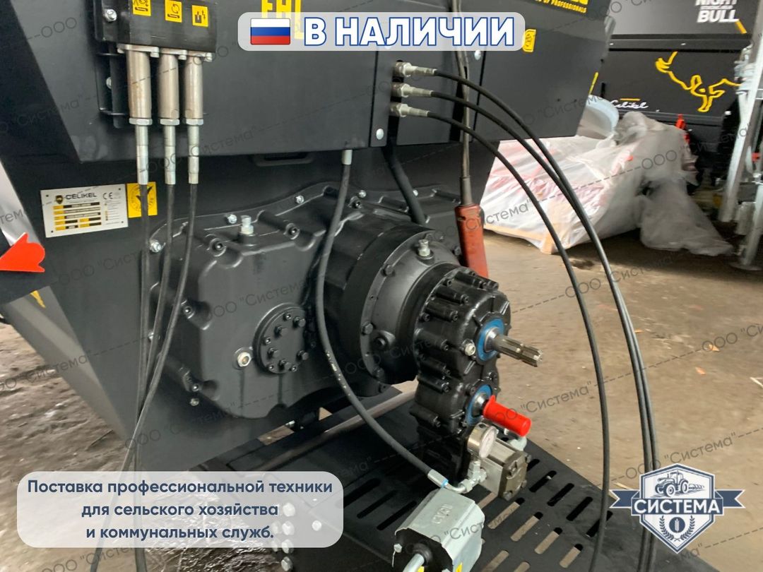 Горизонтальный кормораздатчик Celikel 10м3