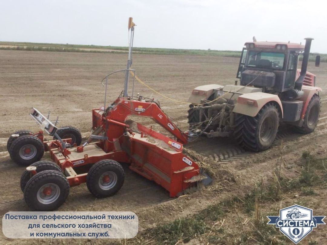 Планировщик почвы Rossetto 4,5м