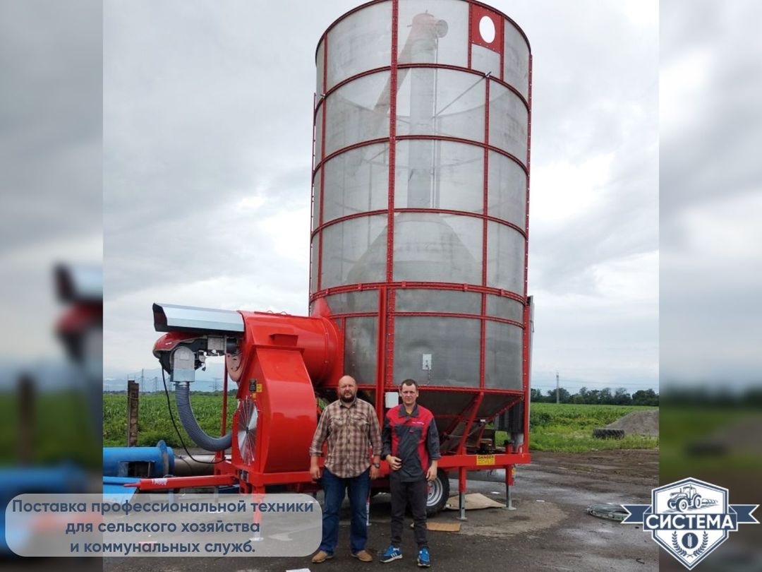 Зерносушилка Fratelli Pedrotti Large 300 (40м3)