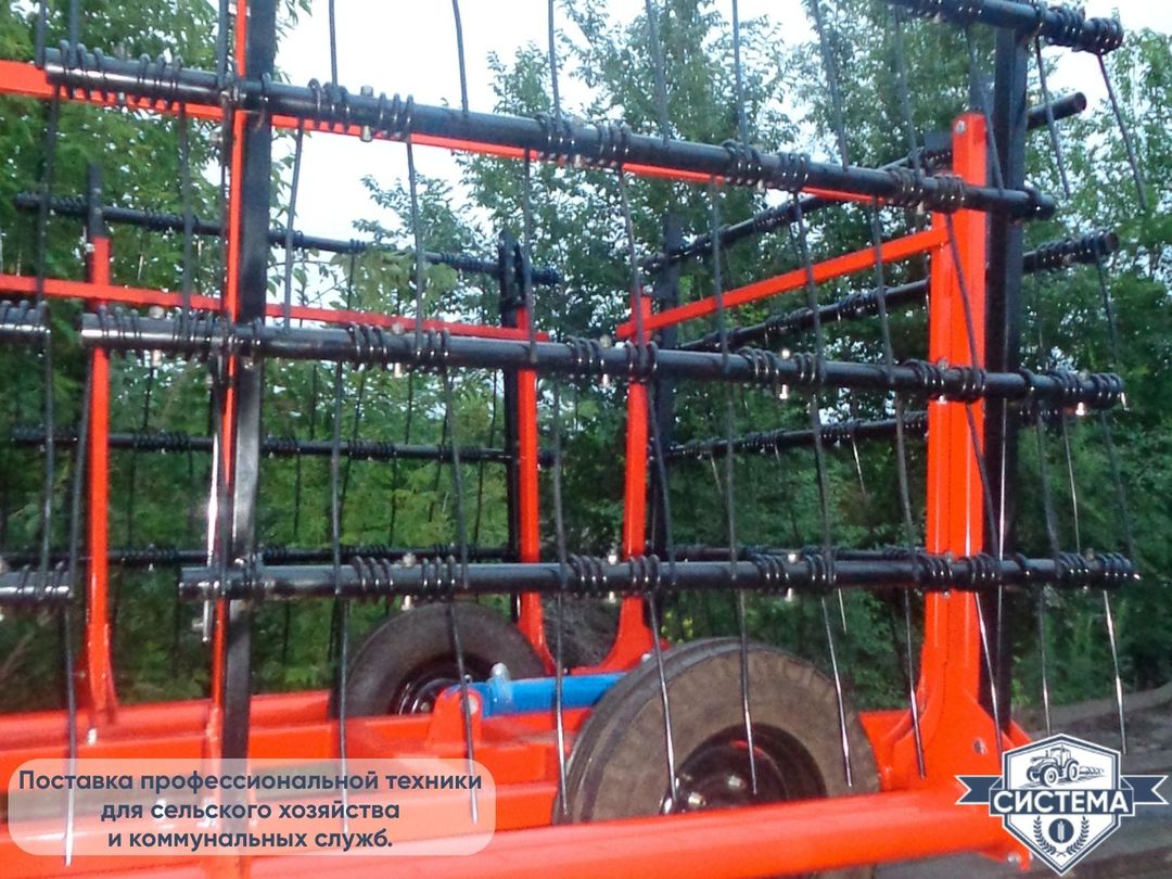 Борона тяжелая пружинная Кама-24м