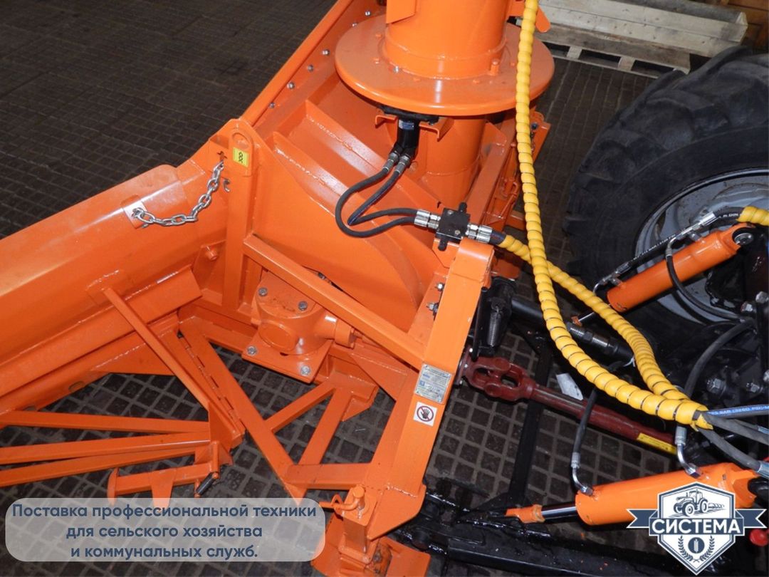 Снегоочиститель СУ-2.1 «Истребитель снега»