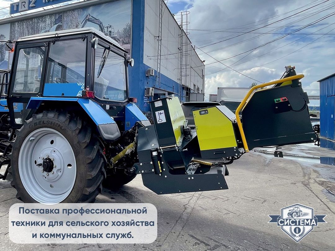 Измельчитель веток Junkkari (Юнкари) тракторный  252G