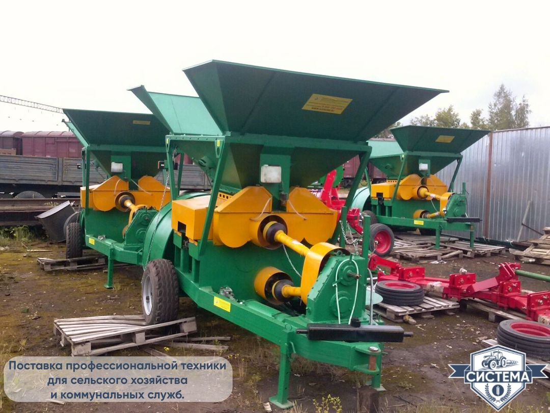 Плющилка зерна ПВЗ-30