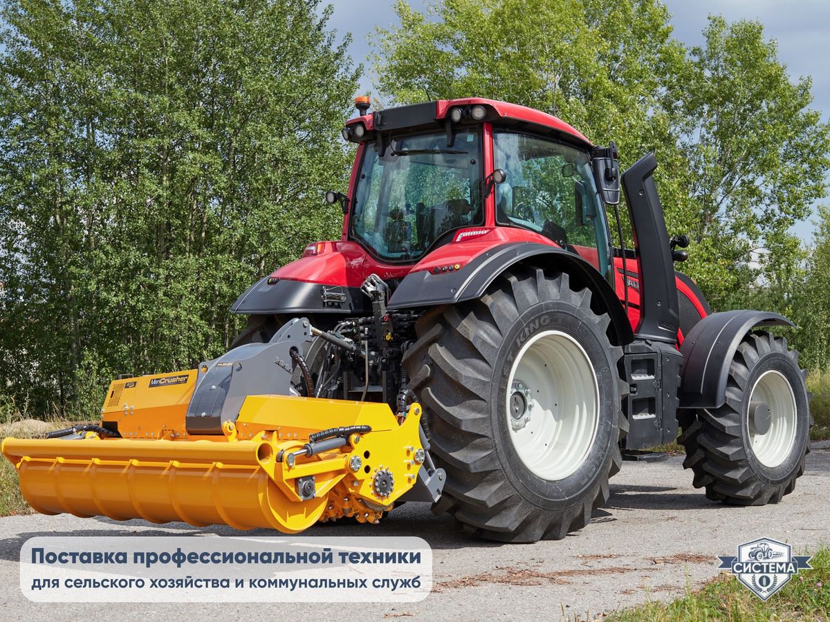 Трактор Valtra T235 230 л.с.