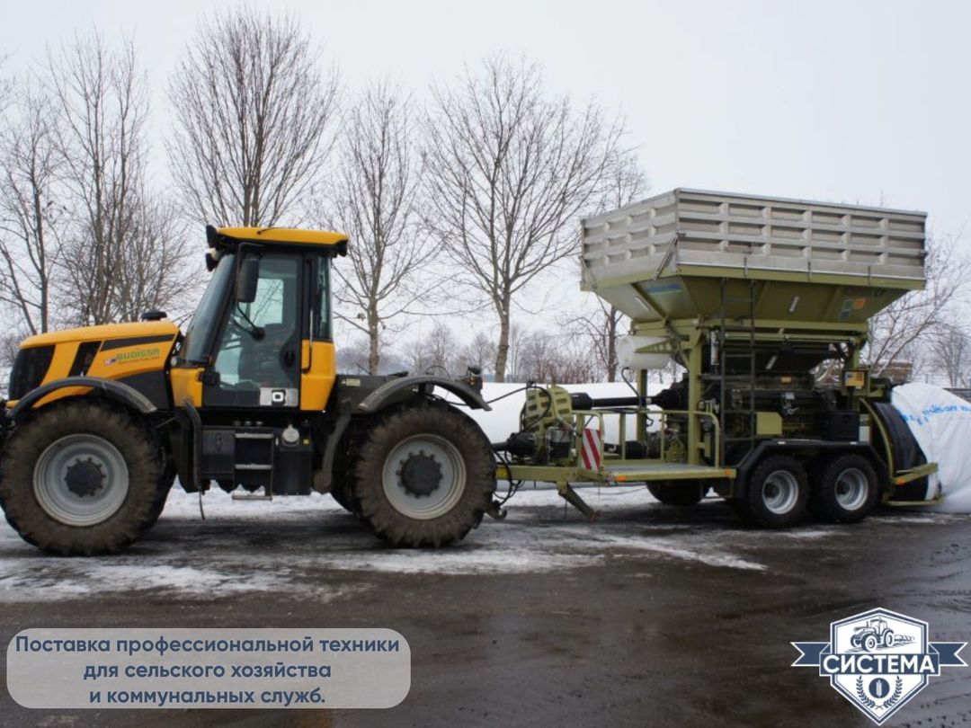 Плющилка зерна ROmiLL M2 Plus