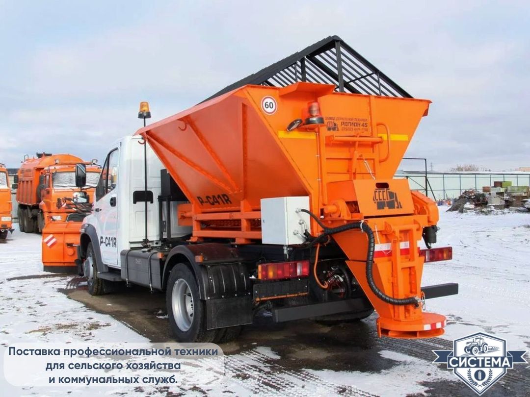 Пескоразбрасыватель на шасси 6м3 камаз газ