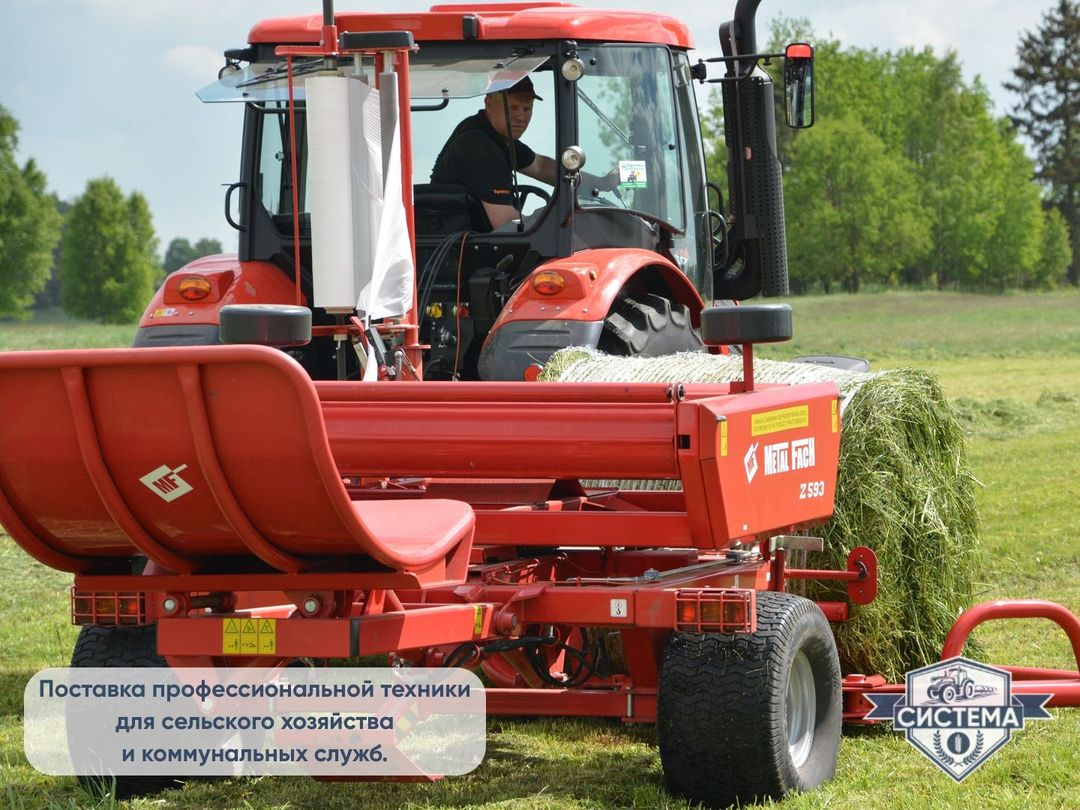 Обмотчик рулонов Metal-Fach Z-593