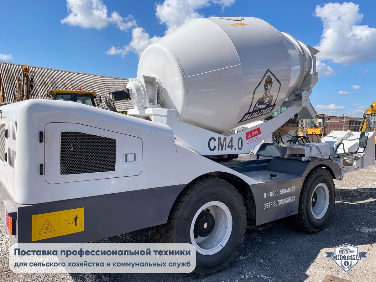 Самоходный бетоносмеситель 12 кубов в час