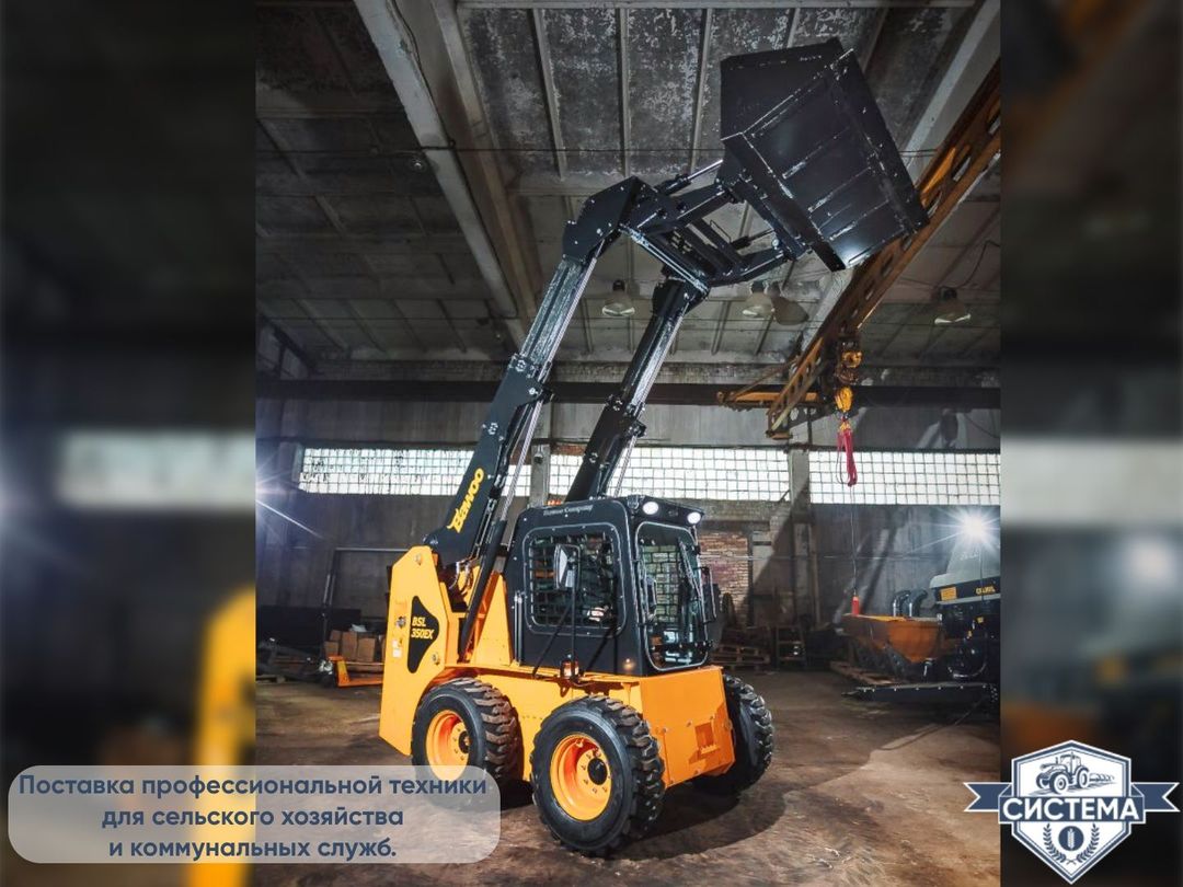 Мини-погрузчик Bawoo BTL350