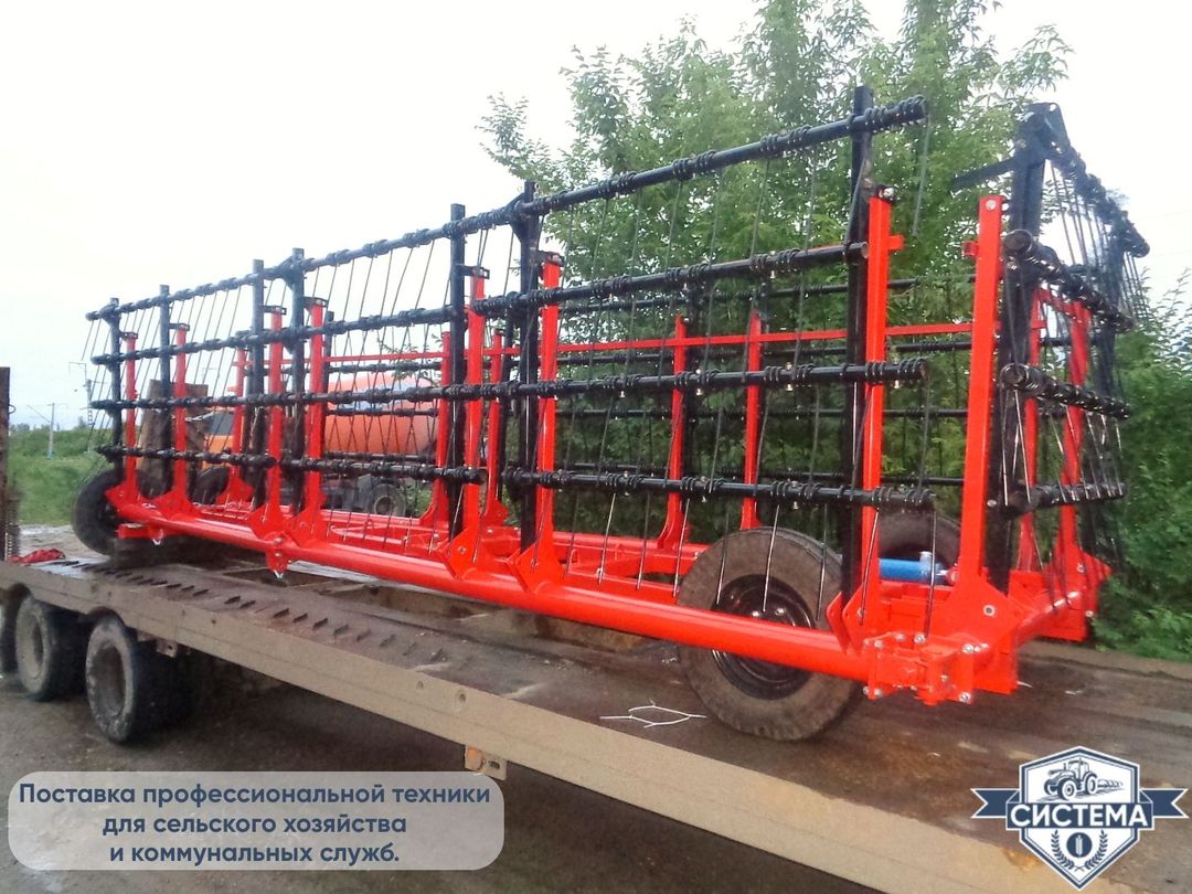 Борона тяжелая пружинная Кама-12м