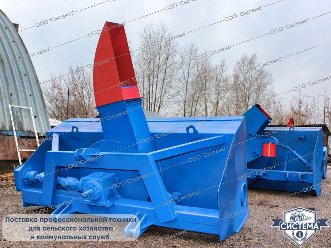 Снегоочиститель СШР-2,0П