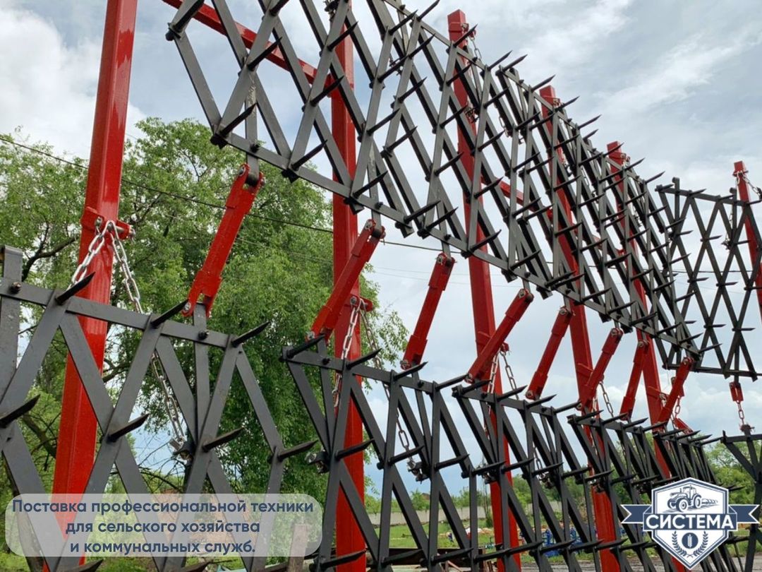 Борона АгроГрад БЗУ-15