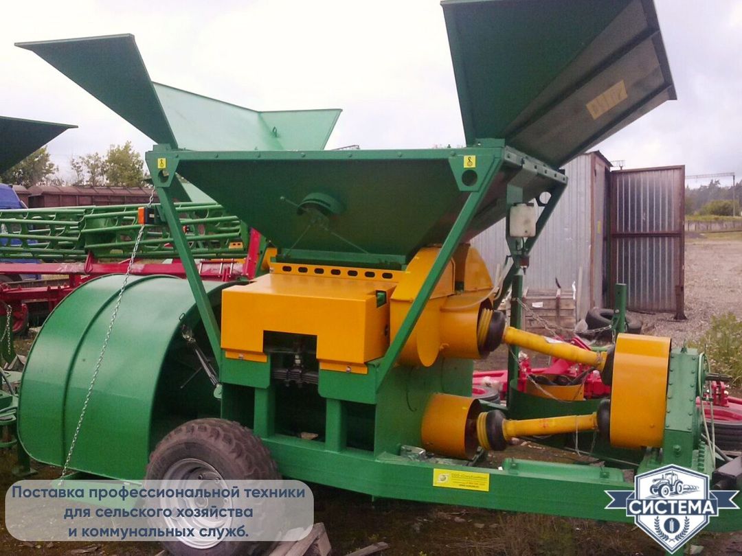 Плющилка зерна ПВЗ-30