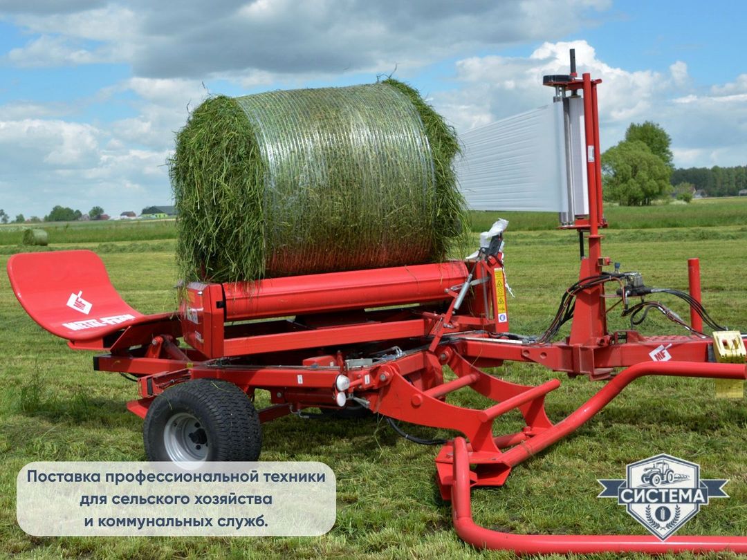 Обмотчик рулонов Metal-Fach Z-593