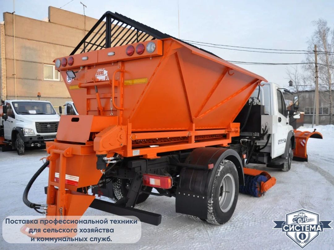 Пескоразбрасыватель на шасси 6м3 камаз газ