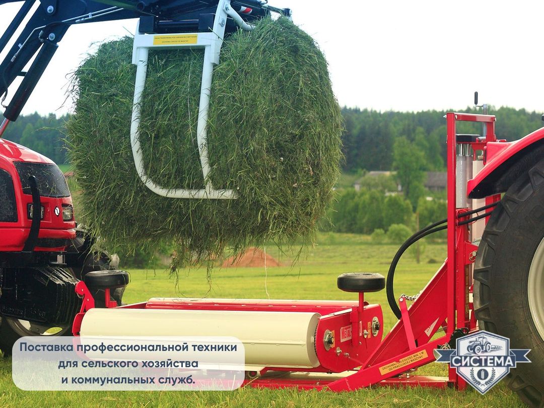 Обмотчик рулонов Metal-Fach Z-560