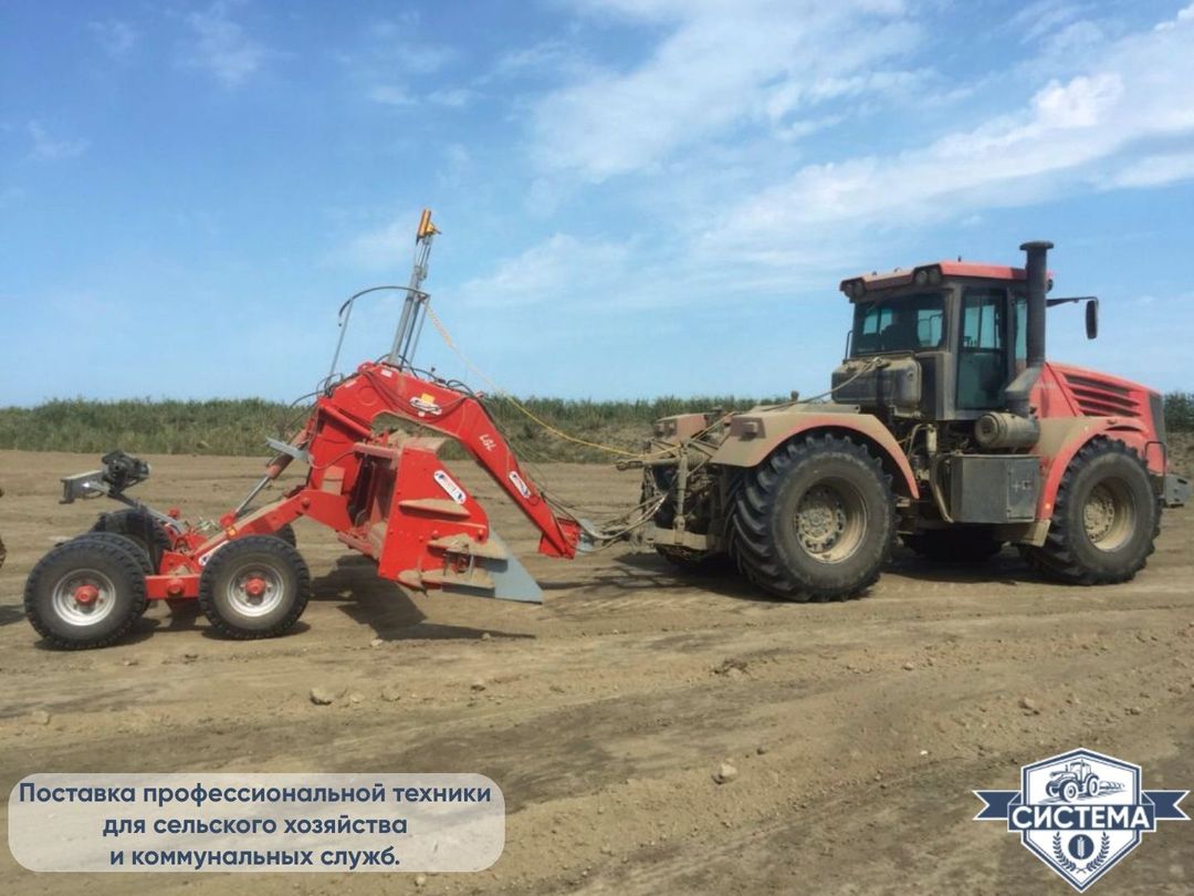 Планировщик почвы Rossetto 4,5м