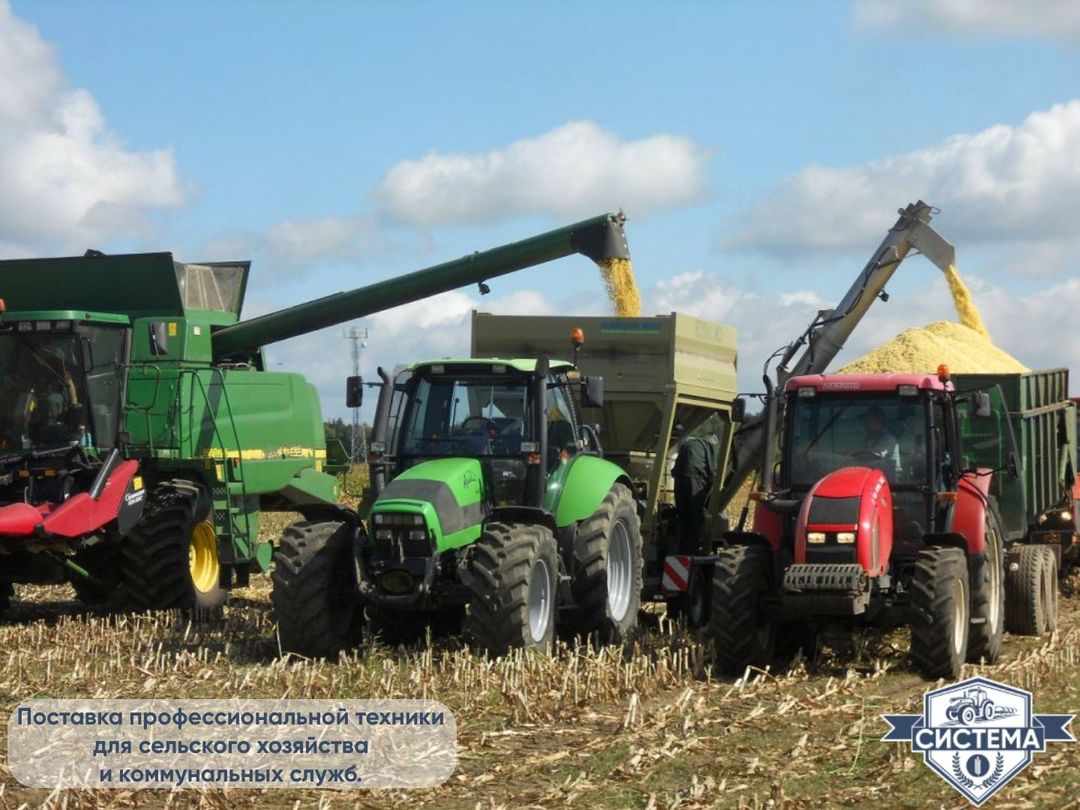 Плющилка зерна ROmiLL M2 Plus