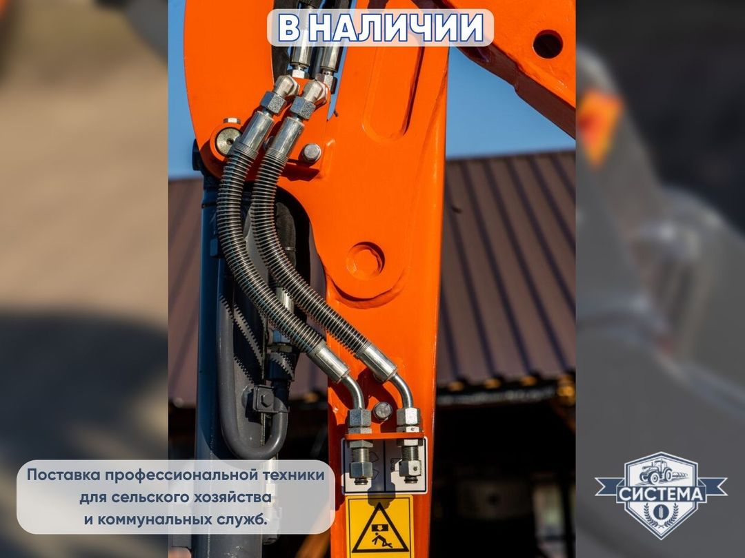 Мини-экскаватор Yuchai YC 20SR