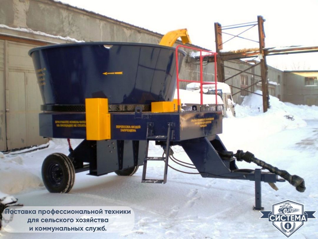 Измельчитель рулонов РИК