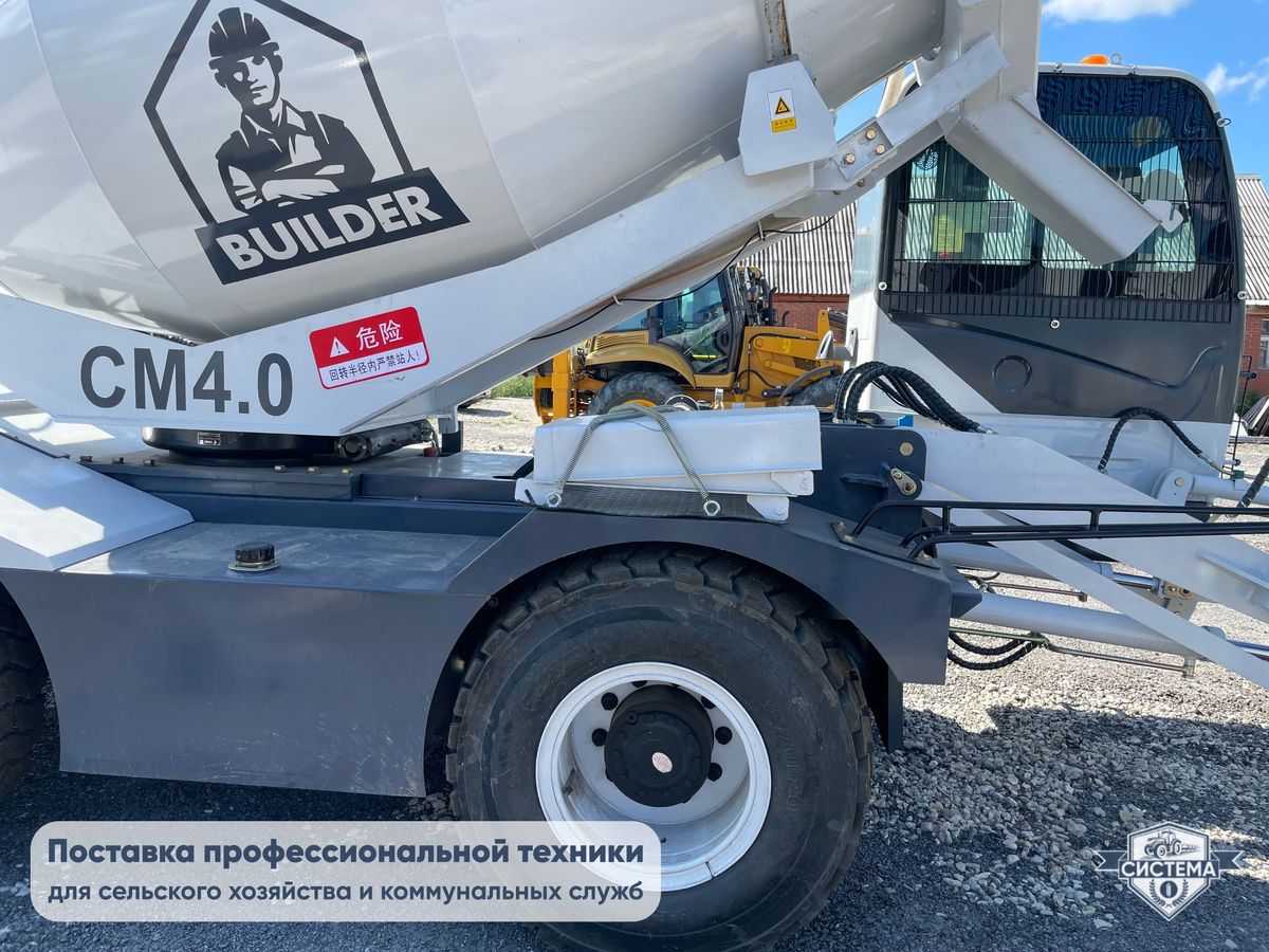 Самоходный бетоносмеситель 12 кубов в час