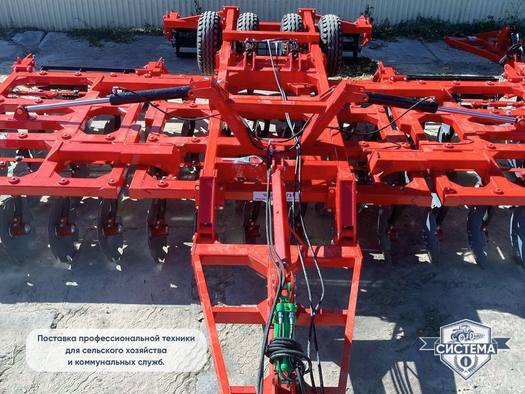 Борона дисковая БД-Агро 5х4ПГ