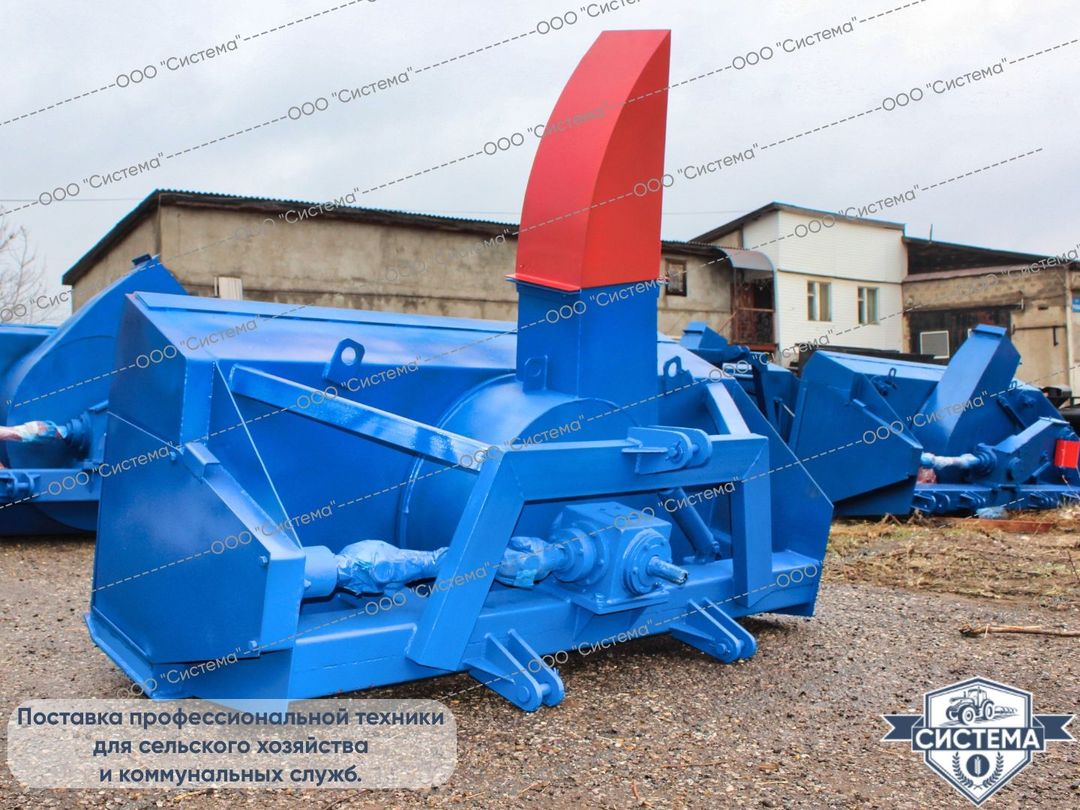 Снегоочиститель СШР-2,0П